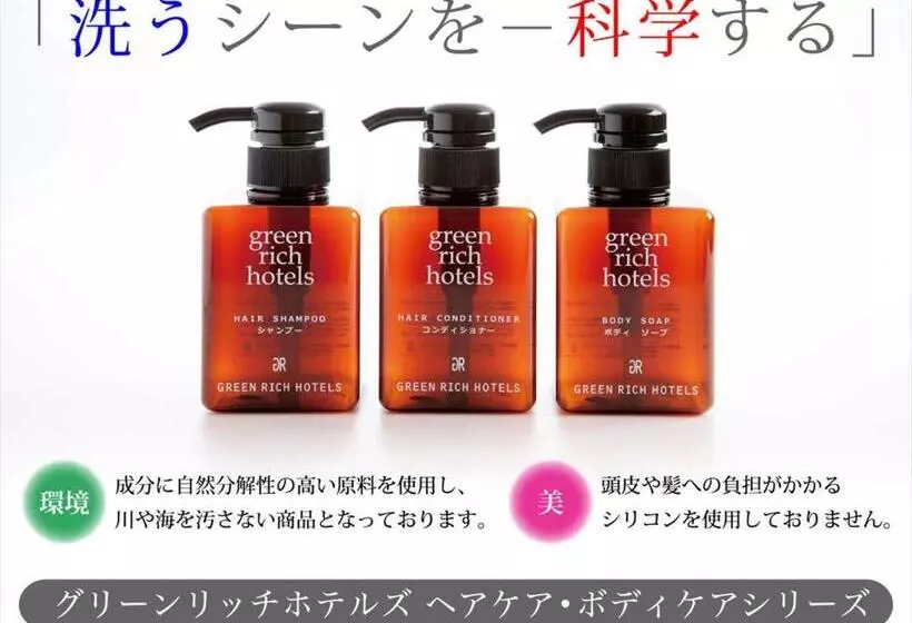 Fotos del hotel Green Rich  Kagoshima Tenmonkan:  23