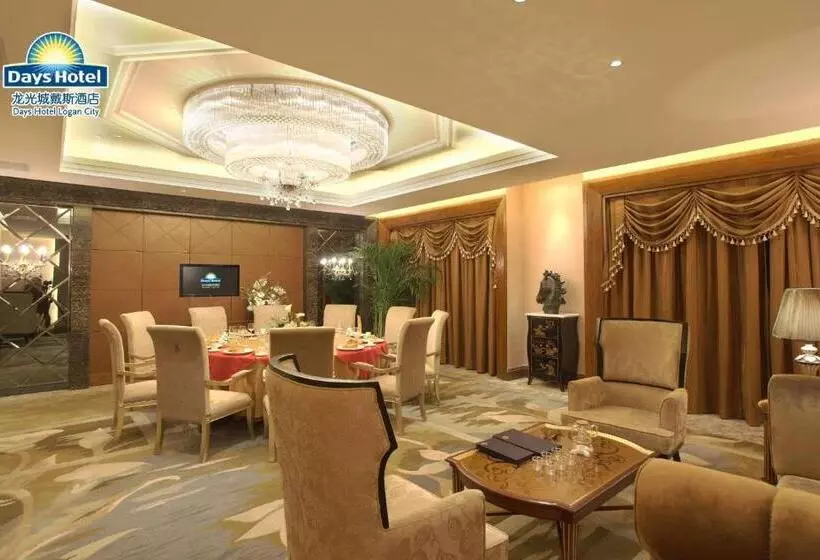 Fotos del hotel Days  Logan City Huizhou:  25