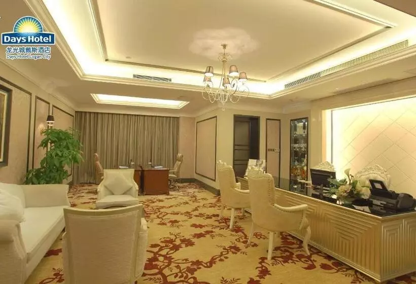 Fotos del hotel Days  Logan City Huizhou:  5