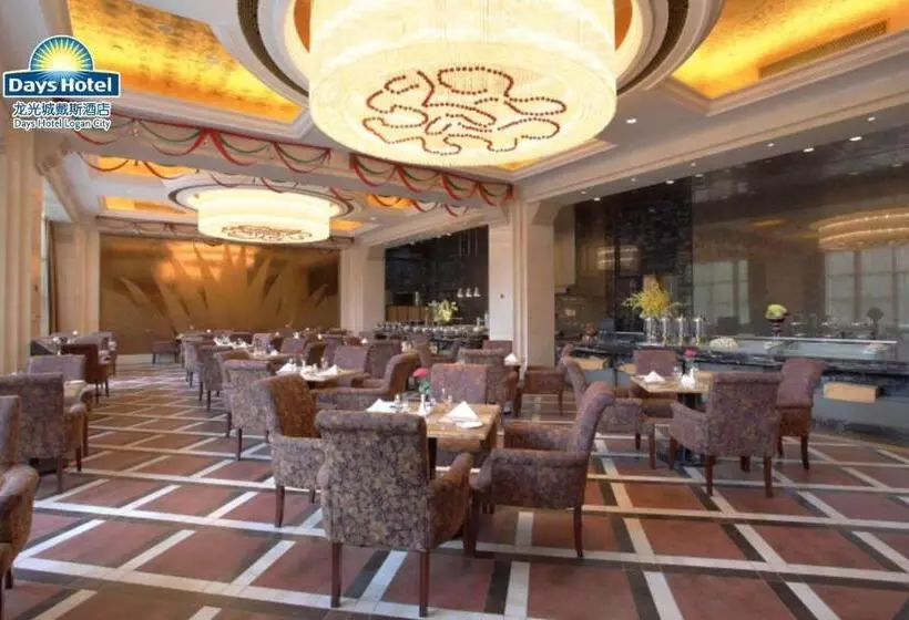 Fotos del hotel Days  Logan City Huizhou:  4