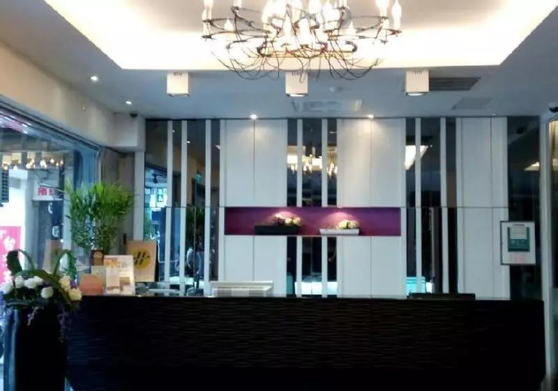 Fotos del hotel Dah Sing:  13