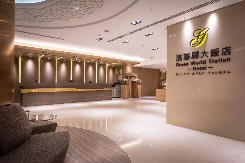 Fotos del hotel Green World Taipei Station:  5