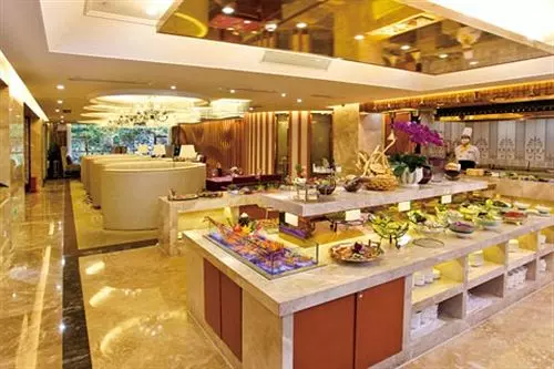 Fotos del hotel Guipinxuan:  4