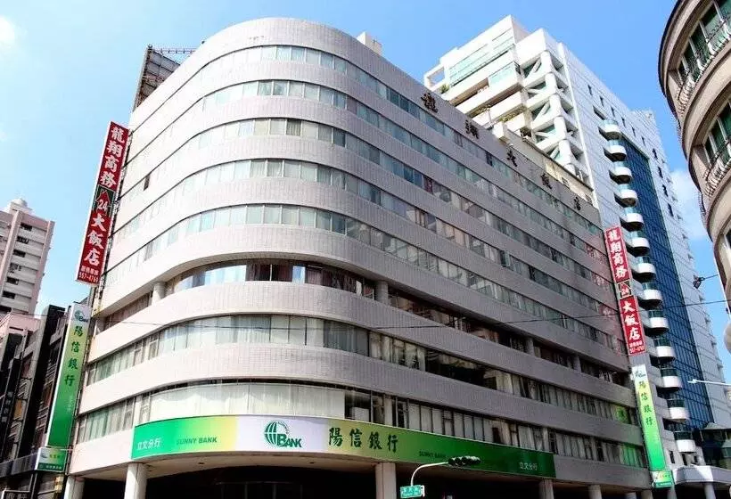 Fotos del hotel Long Siang:  5