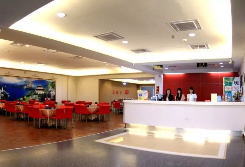 Fotos del hotel Long Siang:  7