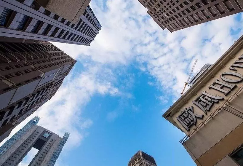 Fotos del hotel All Fun Business:  4