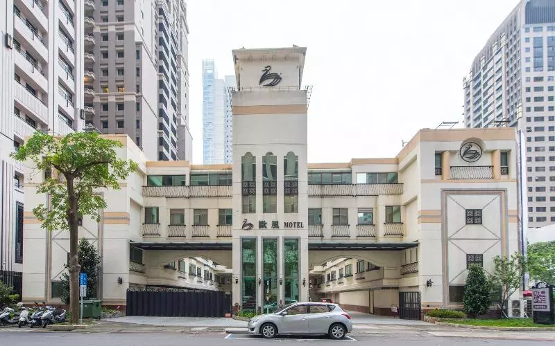 Fotos del hotel All Fun Business:  5