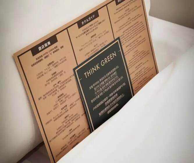 Fotos del hotel Lumia  Myeongdong:  25