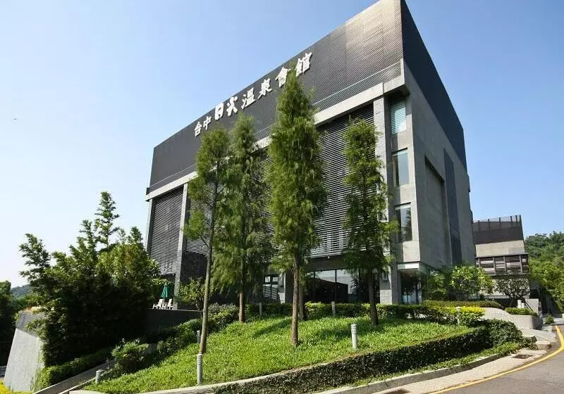 Fotos del hotel The Sun Hot Spring & Resort:  8