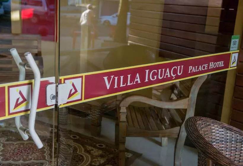 Fotos del hotel Villa Iguaçu Palace:  16