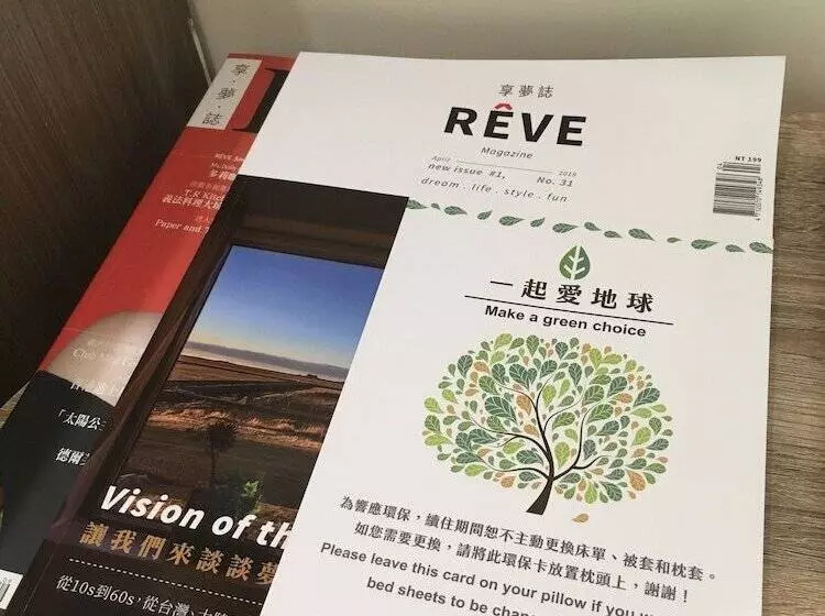 Fotos del hotel De R?ve Express:  4