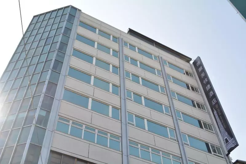 Fotos del hotel De R?ve Express:  8