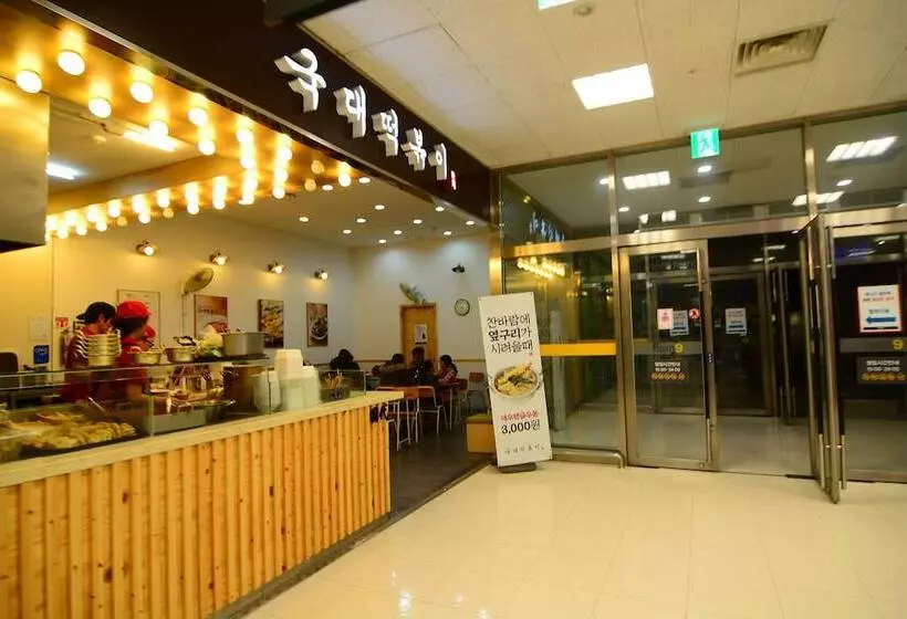 Fotos del hotel Residence Unicorn:  9