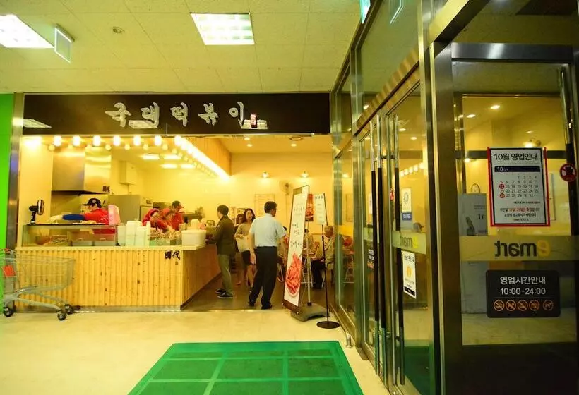 Fotos del hotel Residence Unicorn:  2