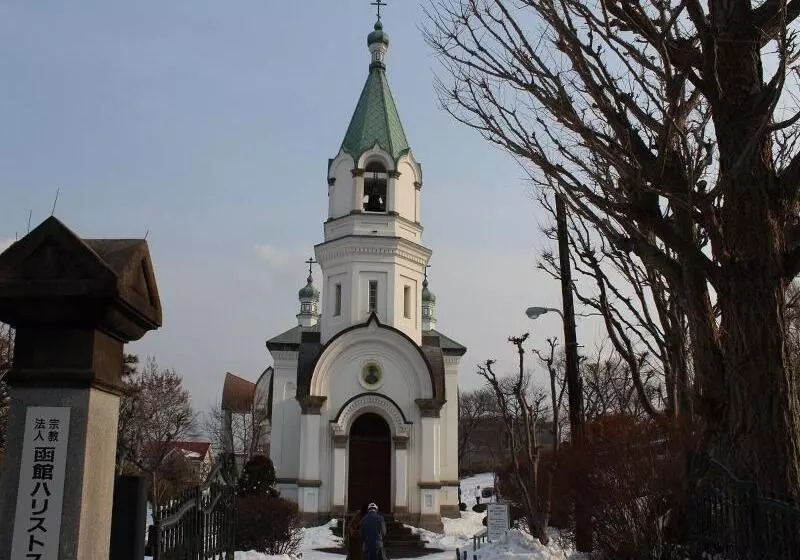 Fotos del hotel La Jolie Motomachi By Wbf Hakodate:  22