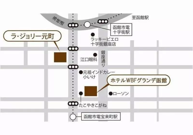 Fotos del hotel La Jolie Motomachi By Wbf Hakodate:  23