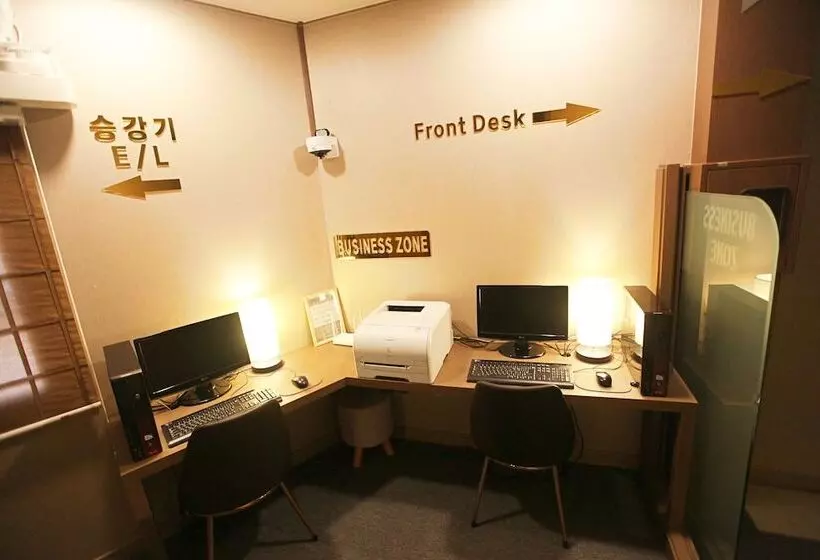 Fotos del hotel Changwon At Business:  22