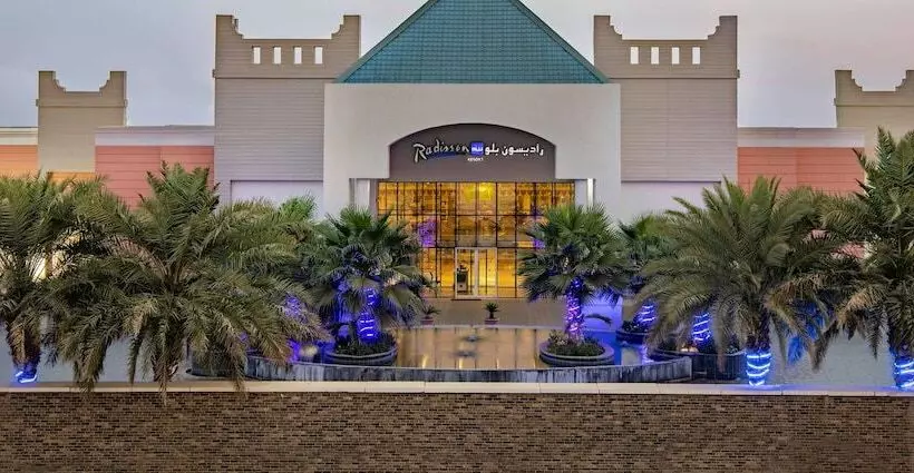 Fotos del hotel Radisson Blu Resort Jizan:  4