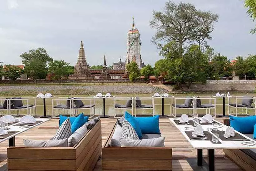 Fotos del hotel Sala Ayutthaya:  24