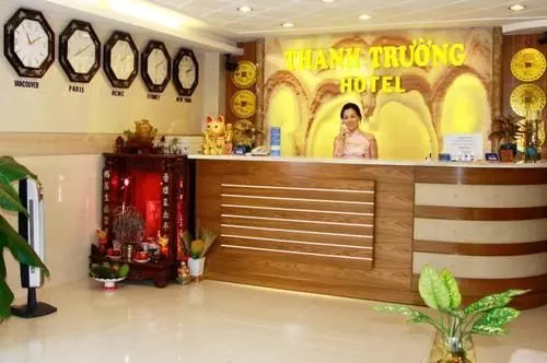 Fotos del hotel Thanh Truong:  2