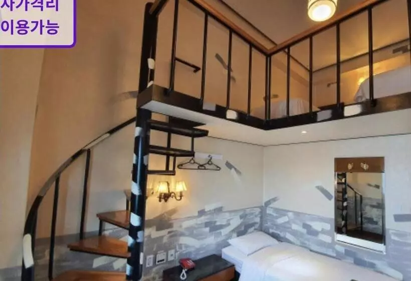 Fotos del hotel Friendly Dh Naissance  By Mindrum Group:  23