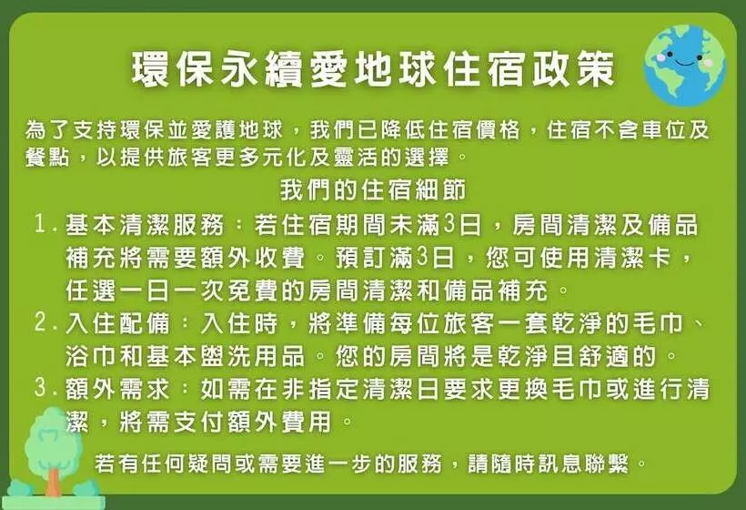 Fotos del hotel Elizabeth:  4