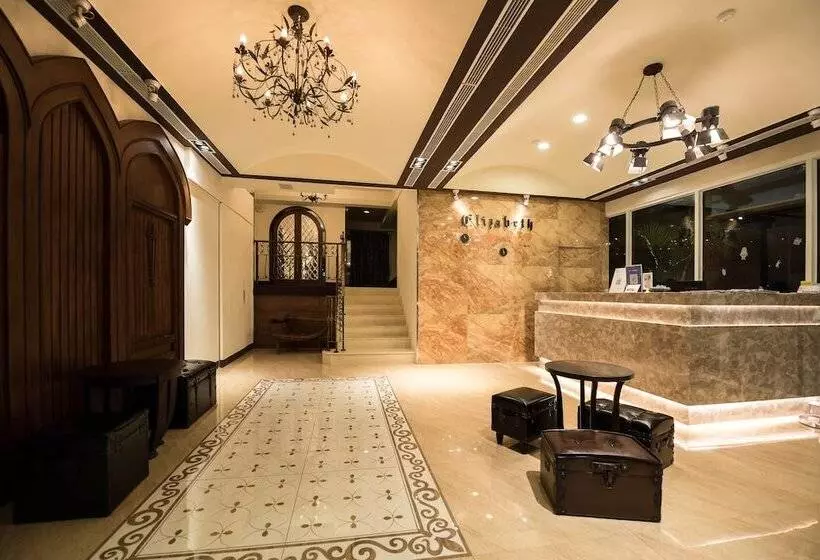 Fotos del hotel Elizabeth:  2