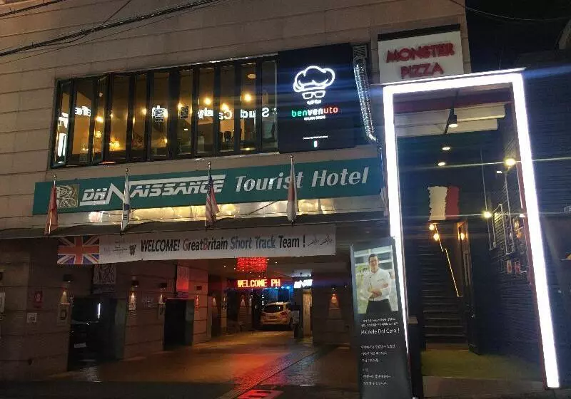 Friendly Dh Naissance  By Mindrum Group