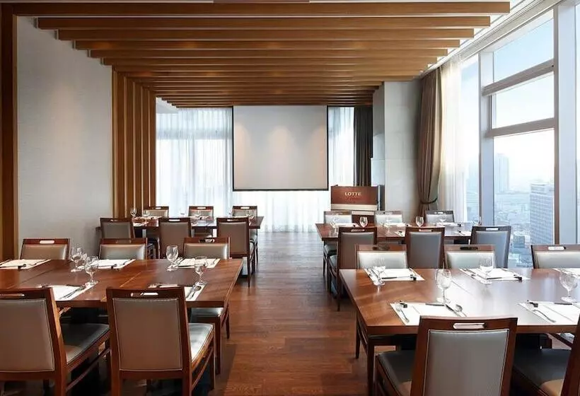 Fotos del hotel Lotte City  Myeongdong:  18
