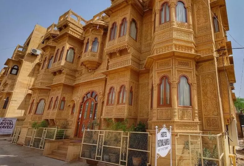 Fotos del hotel Royal Haveli:  12