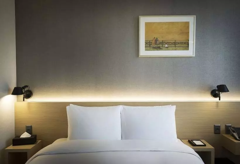 Fotos del hotel Arirang Hill  Dongdaemun:  22