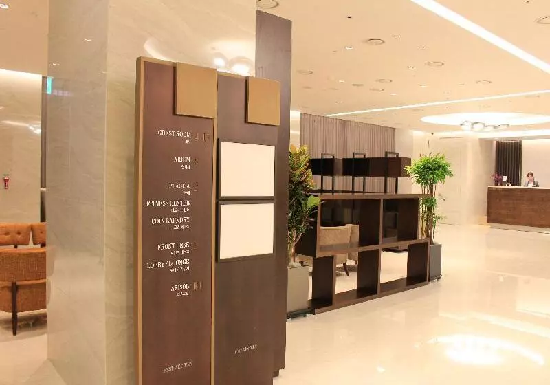 Fotos del hotel Arirang Hill  Dongdaemun:  3