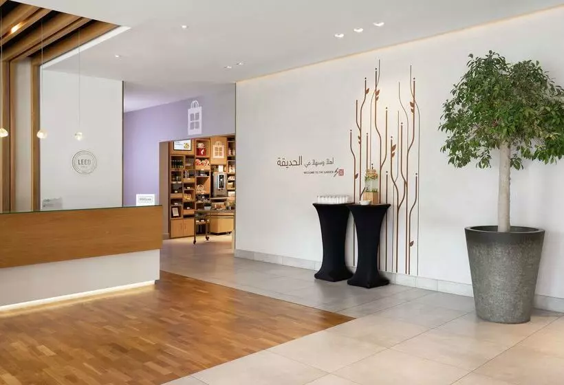 Fotos del hotel Hilton Garden Inn Dubai Mall Of The Emirates:  40