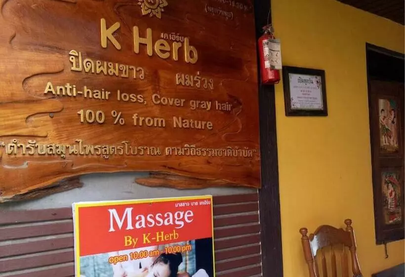 Fotos del hotel The Nimman:  14