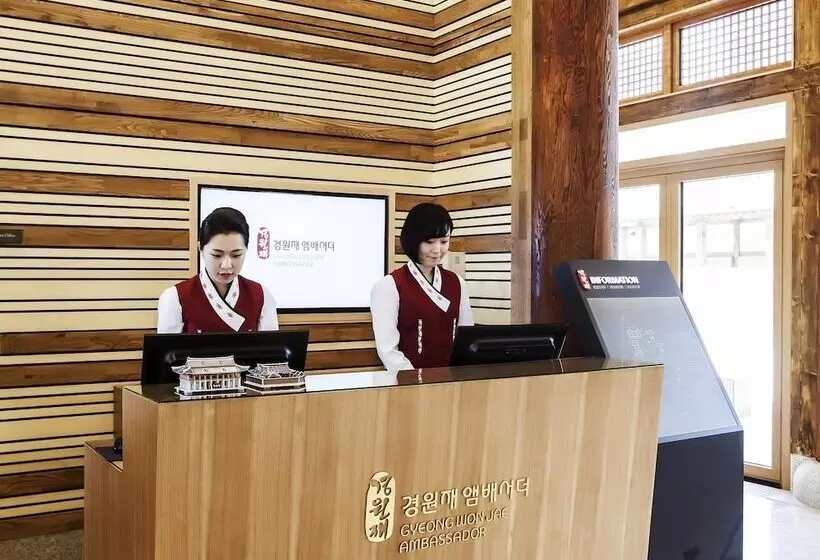 Fotos del hotel Gyeongwonjae Ambassador Incheon Associated With Accor:  4