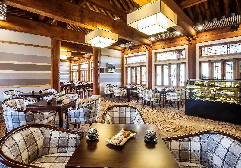 Fotos del hotel Gyeongwonjae Ambassador Incheon Associated With Accor:  13