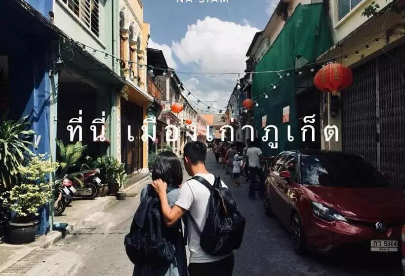 Fotos del hotel Na Siam Guesthouse:  15