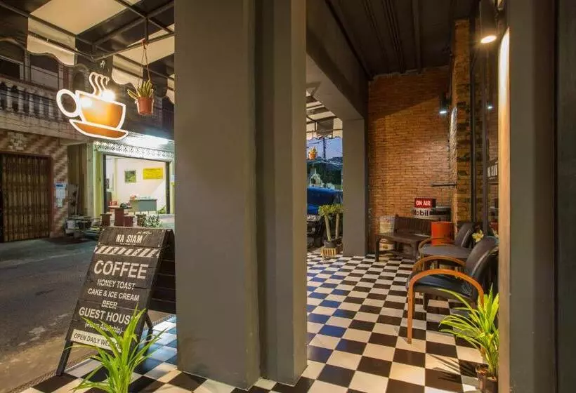 Fotos del hotel Na Siam Guesthouse:  19