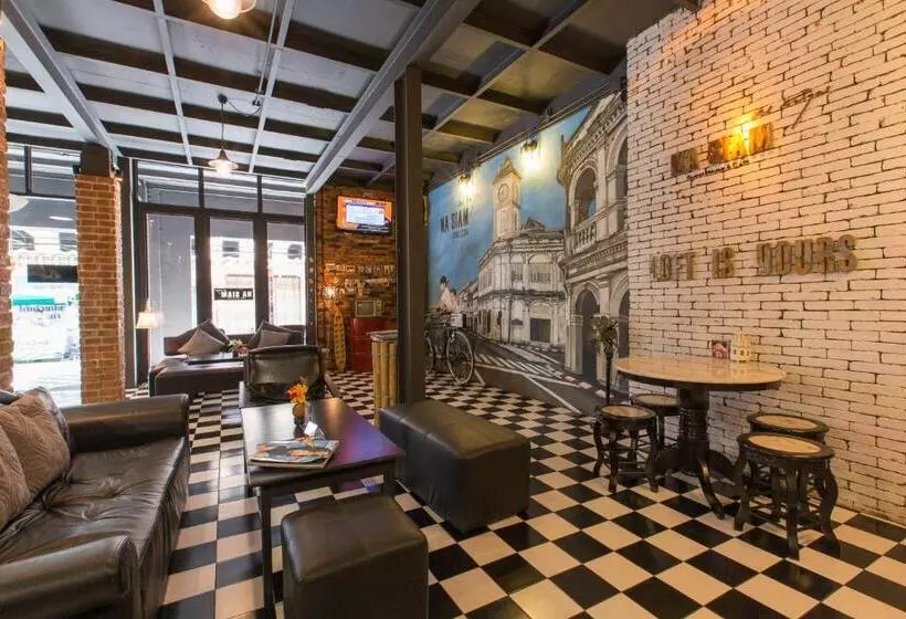 Fotos del hotel Na Siam Guesthouse:  13