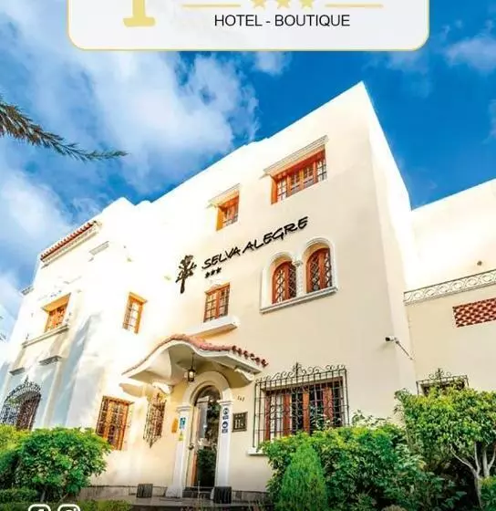 Boutique Selva Alegre