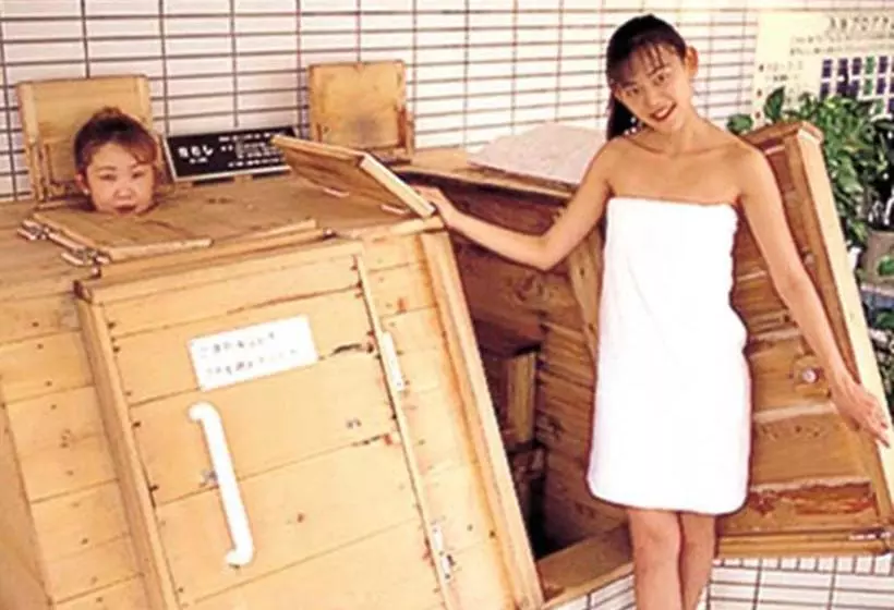 Fotos del hotel Isshinkan:  11