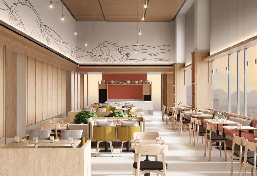 Fotos del hotel Cititel Express Ipoh:  3