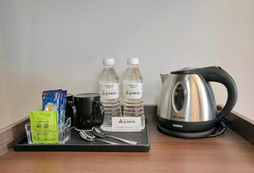 Fotos del hotel Cititel Express Ipoh:  15