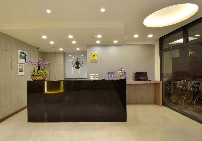 Fotos del hotel Fupin:  6