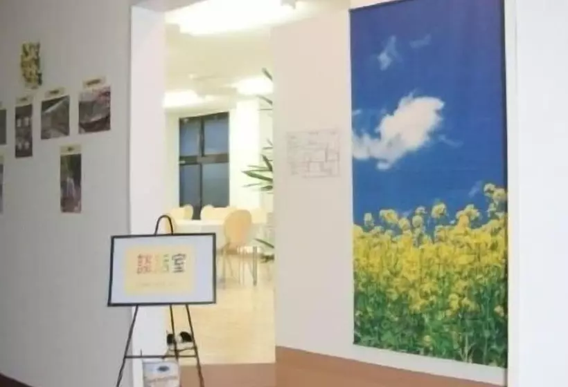 Fotos del hotel Kinugawa Niouson Plaza:  21