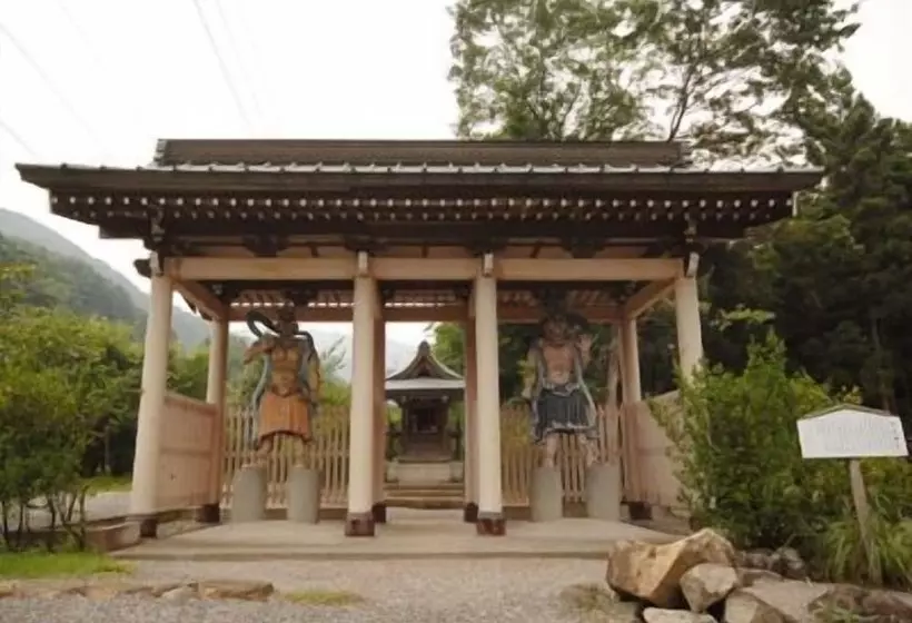 Fotos del hotel Kinugawa Niouson Plaza:  12