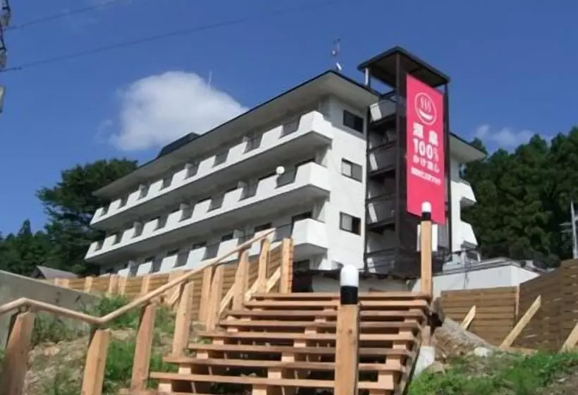 Kinugawa Niouson Plaza