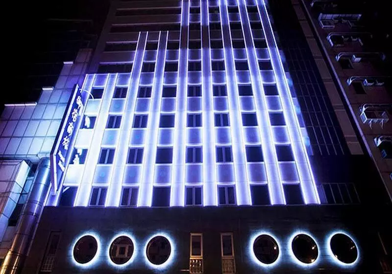 Royal Group  Minghua Branch