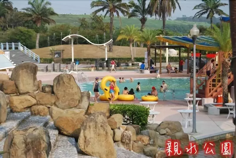 Fotos del hotel Wusanto Huching Resort:  15