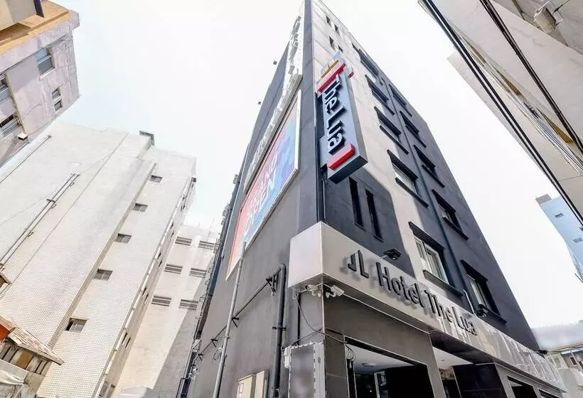 Fotos del hotel The Lua Nampo:  19